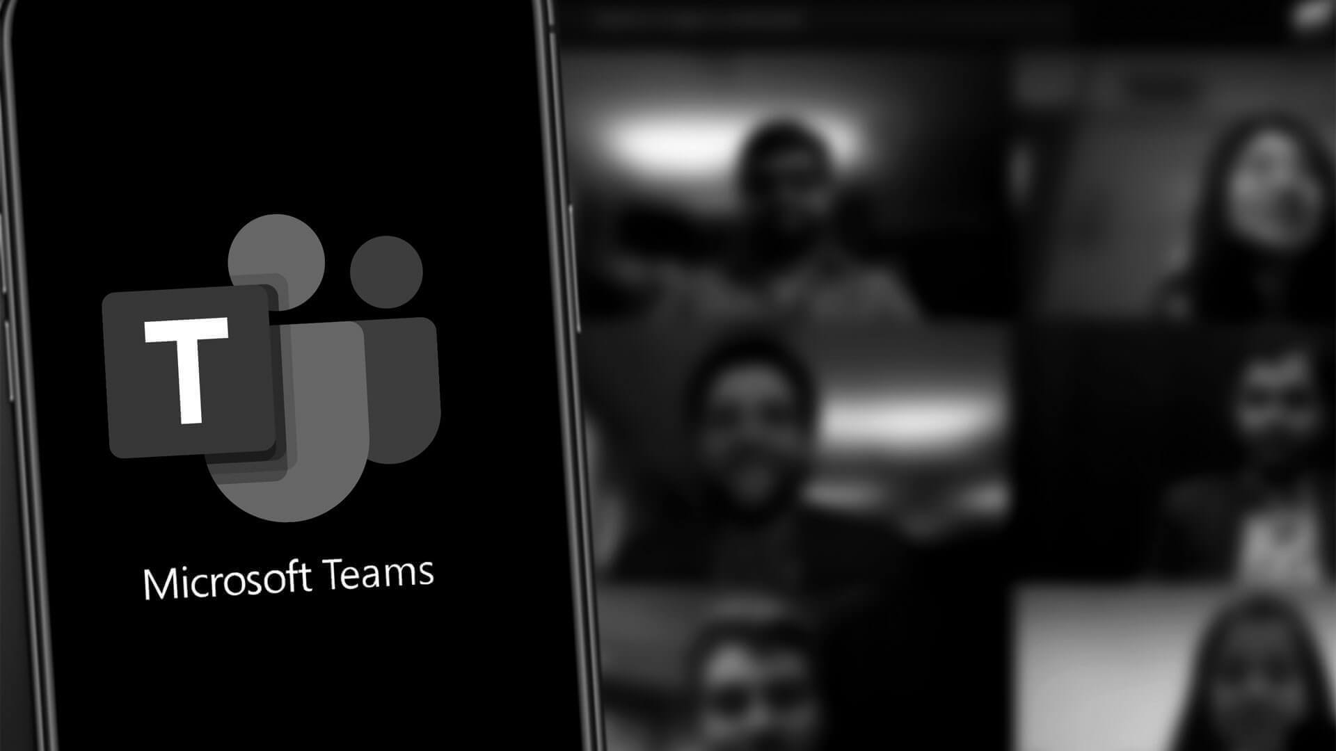 Hudson Contract Microsoft Teams Webinar